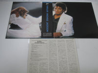 Load image into Gallery viewer, MICHAEL JACKSON THRILLER EPIC 25 3P-399 with OBI Japan LP Vinyl
