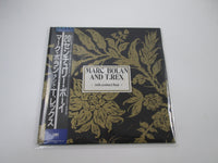 Load image into Gallery viewer, MARC BOLAN &amp; T.REX 20TH CENTURY BOY SMS SP36-5256,7 with OBI Japan LP Vinyl
