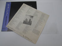 Load image into Gallery viewer, Ultravox Lament Promo Chrysalis WWS-81649 with OBI Japan LP Vinyl
