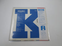 Load image into Gallery viewer, The Kinks More Kinks On Pie SP20-5042 with OBI Japan LP Vinyl
