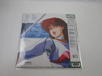 Load image into Gallery viewer, Leina Stol OST LB25-5062 with OBI Poster Japan LP Vinyl
