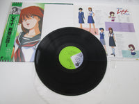 Load image into Gallery viewer, Leina Stol OST LB25-5062 with OBI Poster Japan LP Vinyl
