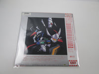 Load image into Gallery viewer, Machine Robo Battle Hackers OST LB28-5051 with OBI Poster Japan LP Vinyl
