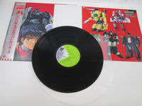 Load image into Gallery viewer, Machine Robo Battle Hackers OST LB28-5051 with OBI Poster Japan LP Vinyl
