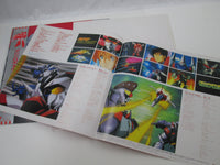 Load image into Gallery viewer, Machine Robo Battle Hackers OST LB28-5051 with OBI Poster Japan LP Vinyl

