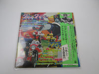 Load image into Gallery viewer, VA TV Manga DX Grendizer CW-7051 with OBI Japan LP Vinyl
