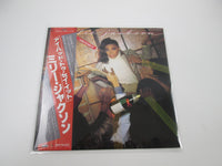 Load image into Gallery viewer, Millie Jackson I Had To Say It 28MM 0016 with OBI Japan LP Vinyl
