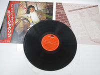 Load image into Gallery viewer, Millie Jackson I Had To Say It 28MM 0016 with OBI Japan LP Vinyl
