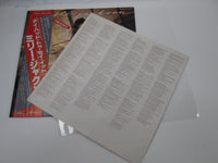 Load image into Gallery viewer, Millie Jackson I Had To Say It 28MM 0016 with OBI Japan LP Vinyl
