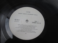 Load image into Gallery viewer, Duane Allman ‎An Anthology Vol. II Promo VIP-9513,4 with OBI Japan LP Vinyl
