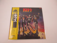 Load image into Gallery viewer, Kiss Destroyer Casablanca 22S-4 with OBI Japan LP Vinyl
