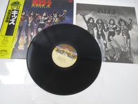 Load image into Gallery viewer, Kiss Destroyer Casablanca 22S-4 with OBI Japan LP Vinyl
