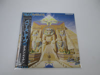 Load image into Gallery viewer, Iron Maiden ‎Powerslave Promo EMS-91091 with OBI Japan LP Vinyl
