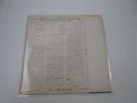 Load image into Gallery viewer, Quincy Jones The Birth Of A Band Promo SFX-7319 with OBI Japan LP Vinyl
