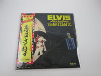 Load image into Gallery viewer, ELVIS PRESLEY ALOHA FROM HAWAII RCA SRA-9392,3 with OBI Japan LP Vinyl A
