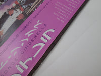 Load image into Gallery viewer, Cinderella Night Songs Promo 25PP-195 with OBI Japan LP Vinyl
