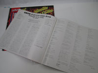 Load image into Gallery viewer, Ted Nugent Intensities In 10 Cities Promo 25 3P-264 with OBI Japan LP Vinyl
