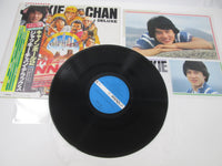 Load image into Gallery viewer, VA(JACKIE CHAN) CANNONBALL 2 / DELUXE VICTOR VIP-7324 with OBI Japan LP Vinyl
