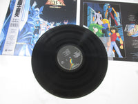 Load image into Gallery viewer, Saint Seiya Music Collection VI Goledn Ring CX-7326 with OBI Japan LP Vinyl

