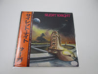 Load image into Gallery viewer, Saga Silent Knight Promo MPF 1336 with OBI Japan LP Vinyl
