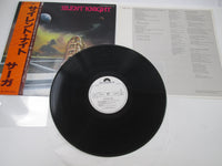 Load image into Gallery viewer, Saga Silent Knight Promo MPF 1336 with OBI Japan LP Vinyl
