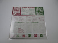 Load image into Gallery viewer, Chicago Vs Peter Cetera Promo PS-298 with OBI Japan LP Vinyl
