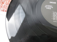 Load image into Gallery viewer, Chicago Vs Peter Cetera Promo PS-298 with OBI Japan LP Vinyl
