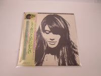 Load image into Gallery viewer, FRANCOISE HARDY MA JEUNESSE FOUT LE CAMP 25 3P-78 with OBI Poster Japan LP Vinyl
