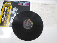 Load image into Gallery viewer, ELVIS PRESLEY C'MON EVERYBODY RCA/CAMDEN PG-92 with OBI Japan LP Vinyl
