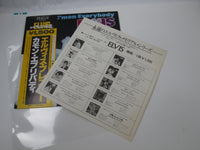 Load image into Gallery viewer, ELVIS PRESLEY C'MON EVERYBODY RCA/CAMDEN PG-92 with OBI Japan LP Vinyl
