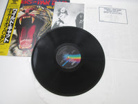 Load image into Gallery viewer, TYGERS OF PAN TANG WILD CAT MCA VIM-6239 with OBI Japan LP Vinyl
