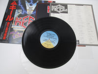Load image into Gallery viewer, Keel The Right To Rock Promo VIL-6154 with OBI Japan LP Vinyl
