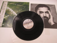 Load image into Gallery viewer, Amin Bhatia The Interstellar Suite Promo RP28-5503 with OBI Japan LP Vinyl
