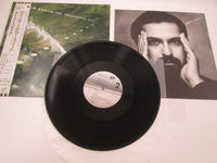 Load image into Gallery viewer, Amin Bhatia The Interstellar Suite Promo RP28-5503 with OBI Japan LP Vinyl
