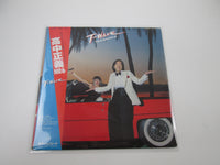 Load image into Gallery viewer, MASAYOSHI TAKANAKA T-WAVE KITTY MKF 1063 with OBI Japan LP Vinyl
