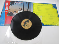 Load image into Gallery viewer, MASAYOSHI TAKANAKA T-WAVE KITTY MKF 1063 with OBI Japan LP Vinyl
