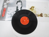 Load image into Gallery viewer, VANGELIS SEE YOU LATER POLYDOR 28MM 0013 with OBI Japan LP Vinyl
