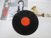 Load image into Gallery viewer, VANGELIS SEE YOU LATER POLYDOR 28MM 0013 with OBI Japan LP Vinyl
