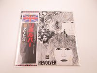 Load image into Gallery viewer, BEATLES REVOLVER EMI/ODEON TOJP-7077 with OBI Japan LP Vinyl
