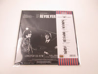 Load image into Gallery viewer, BEATLES REVOLVER EMI/ODEON TOJP-7077 with OBI Japan LP Vinyl

