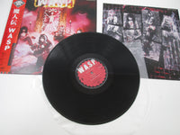 Load image into Gallery viewer, W.A.S.P. WASP Promo ECS-81671 with OBI Japan LP Vinyl
