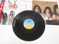 Load image into Gallery viewer, Keel Tears Of Fire VIP-5121 Promo with OBI Japan LP Vinyl
