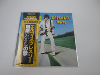 Load image into Gallery viewer, Elvis Separate Ways PG-96 with OBI Japan LP Vinyl
