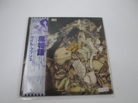 Load image into Gallery viewer, Kate Bush Never For Ever TOSHIBA EMI EMS-81336 with OBI Japan LP Vinyl
