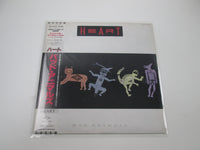 Load image into Gallery viewer, Heart Bad Animals ECS-91222 with OBI EP Poster Japan LP Vinyl
