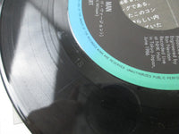 Load image into Gallery viewer, Heart Bad Animals ECS-91222 with OBI EP Poster Japan LP Vinyl
