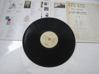 Load image into Gallery viewer, Red Box The Circle &amp; The Square Promo P-13441 with OBI Japan LP Vinyl
