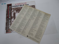 Load image into Gallery viewer, ANIMALS Greatest Hits and More ERS-81606 with OBI Japan LP Vinyl

