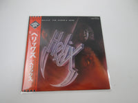 Load image into Gallery viewer, Helix Walkin' The Razor's Edge ECS-81680 with OBI Japan LP Vinyl
