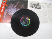 Load image into Gallery viewer, Helix Walkin' The Razor's Edge ECS-81680 with OBI Japan LP Vinyl

